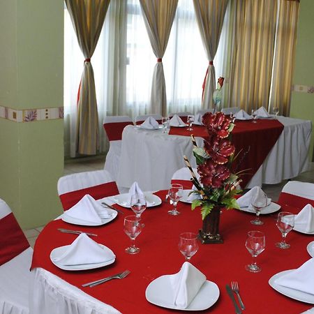 Hotel Arcos Del Parque Acayucan Εξωτερικό φωτογραφία